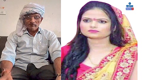 Shivani and His Father