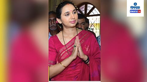 Pallavi Dempo Asset Explained