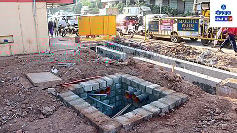 Smart City