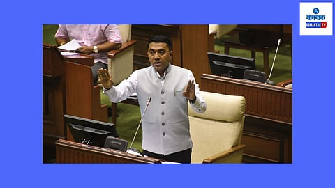 Goa Legislative Assembly Monsoon Session 2024: ‘एमपीटी’चे कारस्थान उघडकीस, सरकार घेणार बैठक, जनसुनावणीपूर्वी भूमिका मांडण्यास नकार