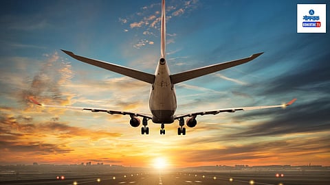 Runway