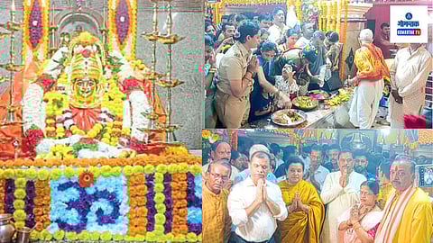 Nava Somvar Utsav Bicholim