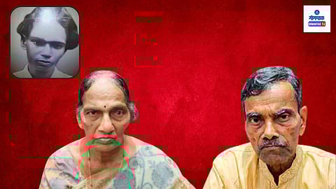 Bala Raya Mapari