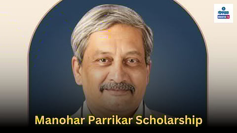 Manohar Parrikar Goa Scholar Scheme
