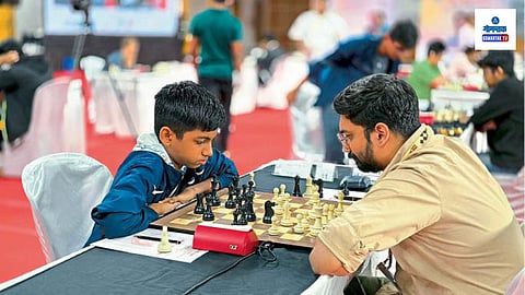 Goa Chess Tournament
