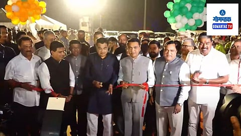 Vasco: मुरगाव रवींद्र भवन ते एमपीटीला जोडणाऱ्या उड्डाण पुलाचे गडकरींच्या हस्ते उद्घाटन, पाच प्रकल्पांचीही पायाभरणी