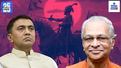 istorian Uday Bhembre refutes CM Pramod Sawant’s statement 