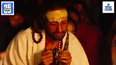 IIT BABA Arrested