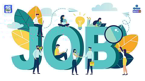 Reliance Work From Home Goa