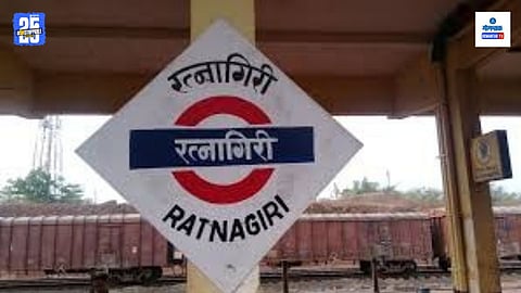 Konkan Railway Accident