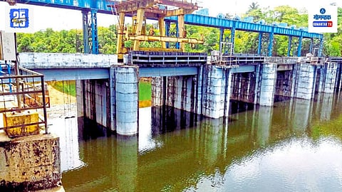 Opa Water Project Goa