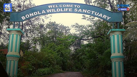Bondla Zoo closed