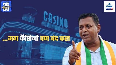  MP Captain Viriato Fernandes On Casino