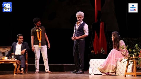 History Of Marathi Experimental Theatre