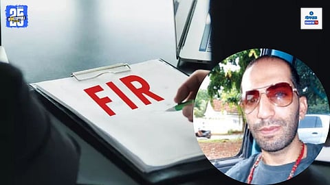 Goa Landlord Booked For Harboring Criminal