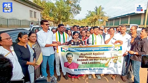 Goa Congress Protest