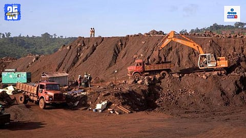 Goa Mining Auction