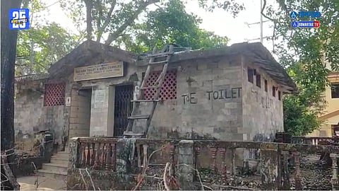 Goa border tourist issues