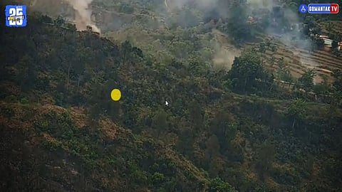 Poonch Border Firing Update
