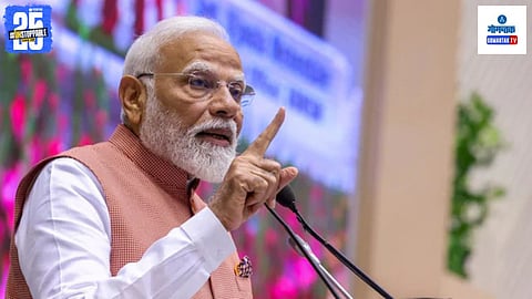 PM Narendra Modi Speech