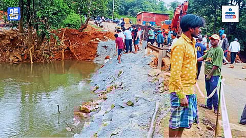 Goa Belgaum Road
