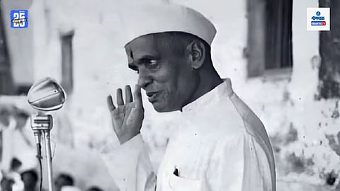 Sane Guruji Original Photo