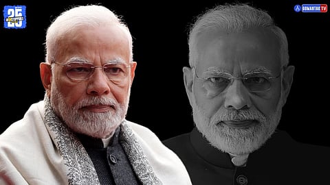 PM Narendra Modi