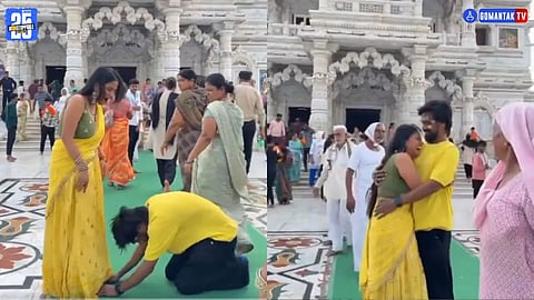 Funny Temple Video