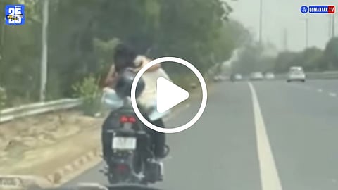Couple Viral Video