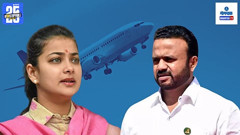 MP Praniti Shinde Oppose Goa Solapur Flight
