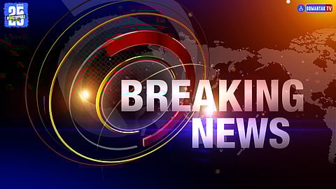 Goa News Live Updates
