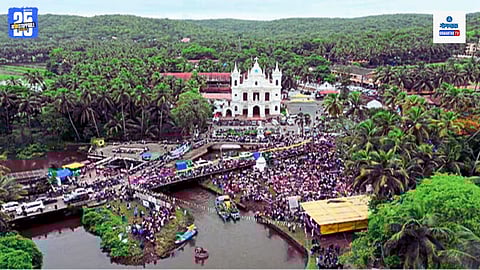 Goa Sao Joao