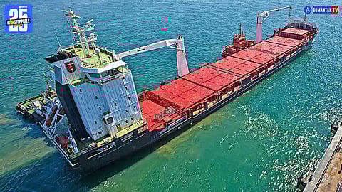 Mormugao