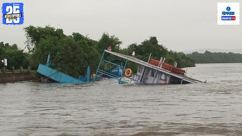 Ferryboat Sinks At Chorao