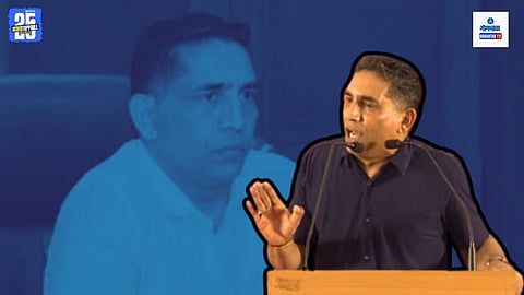 Govind Gaude Sabha