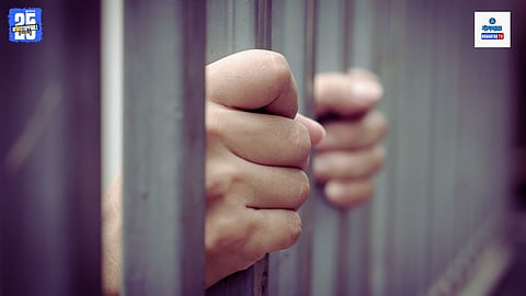 Jail Arrest