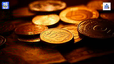 Old Coins 