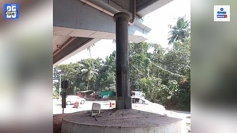 Haath Kaatro Khamb