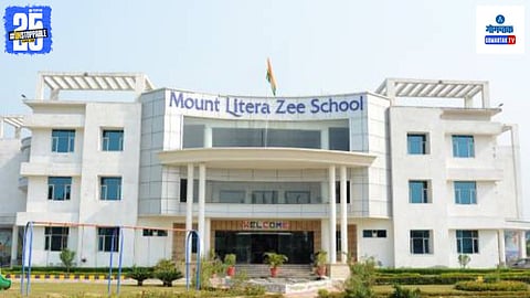 Bomb Threat In Mount Litera Zee School vasco goa