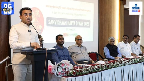 Samvidhan Hatya Diwas 2025 | Margao Goa