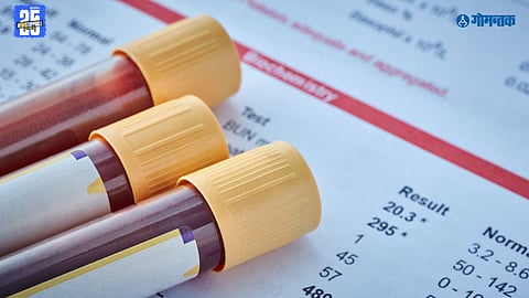 Guada Negative blood group