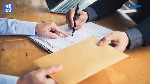 GIDC audit report