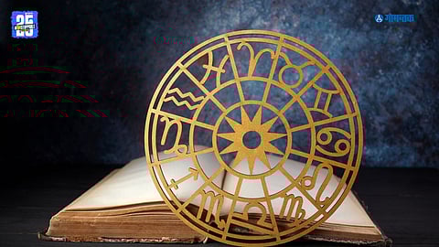 Horoscope News