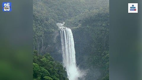 Kalasa Waterfall