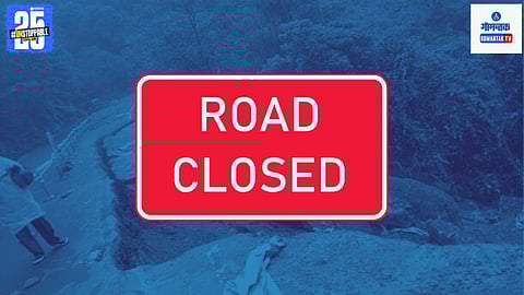 Anmod Ghat Road Closure