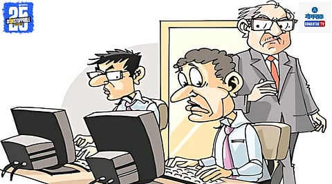 Indian Government Employees