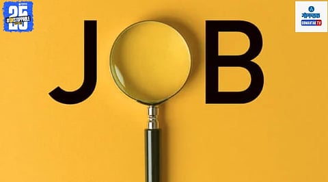 Jobs In Goa