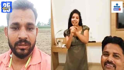 Goa News | Haryana News
