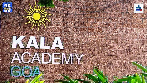 Goa Kala Academy: