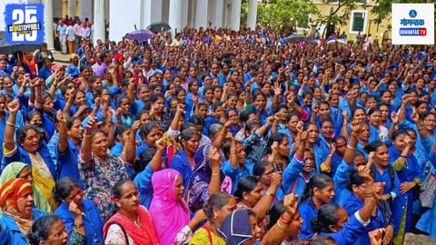 Goa Anganwadi Workers